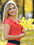 Russian bride Polina from Lugansk